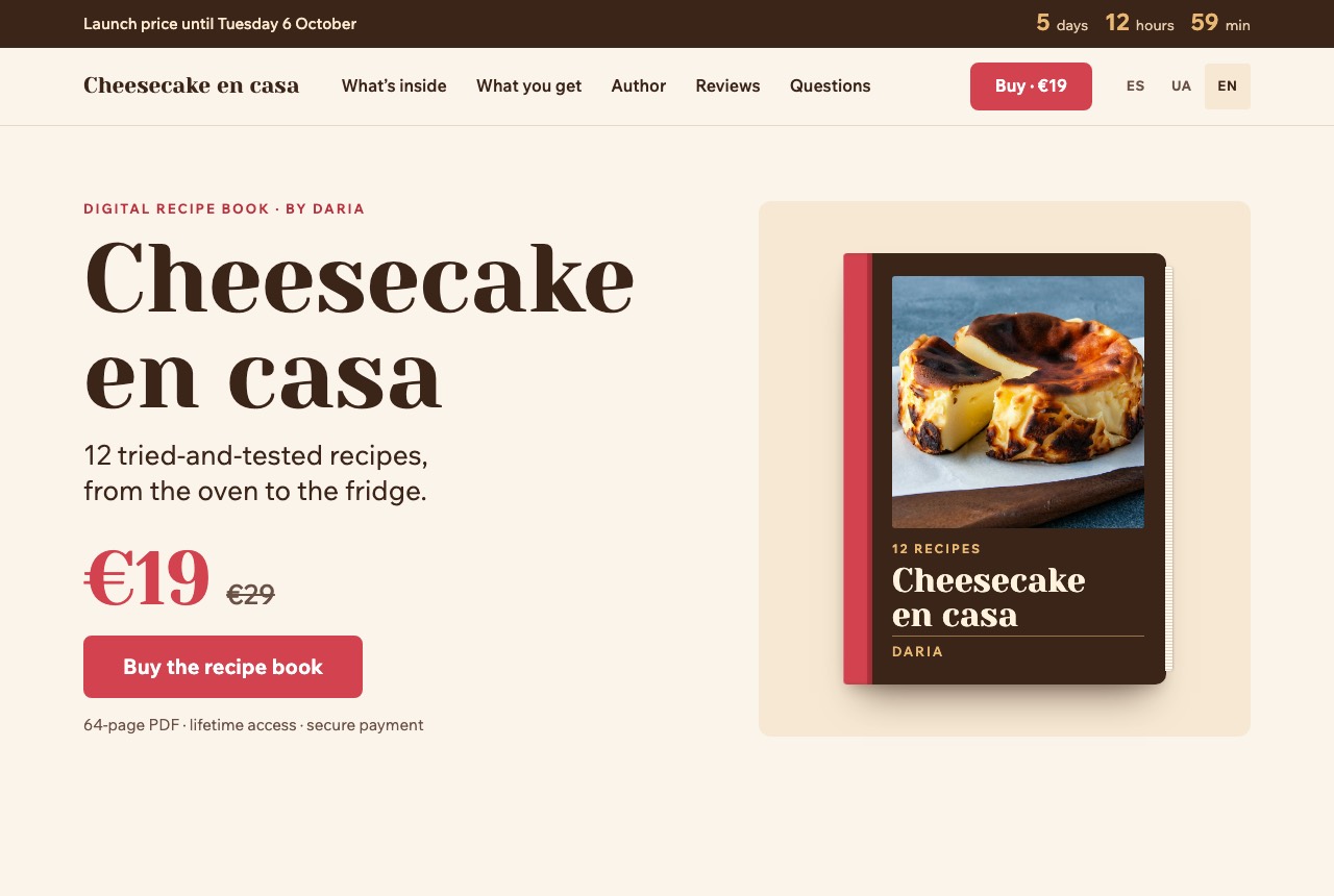 Recipe book website: the book cover drawn on the page and the discounted price