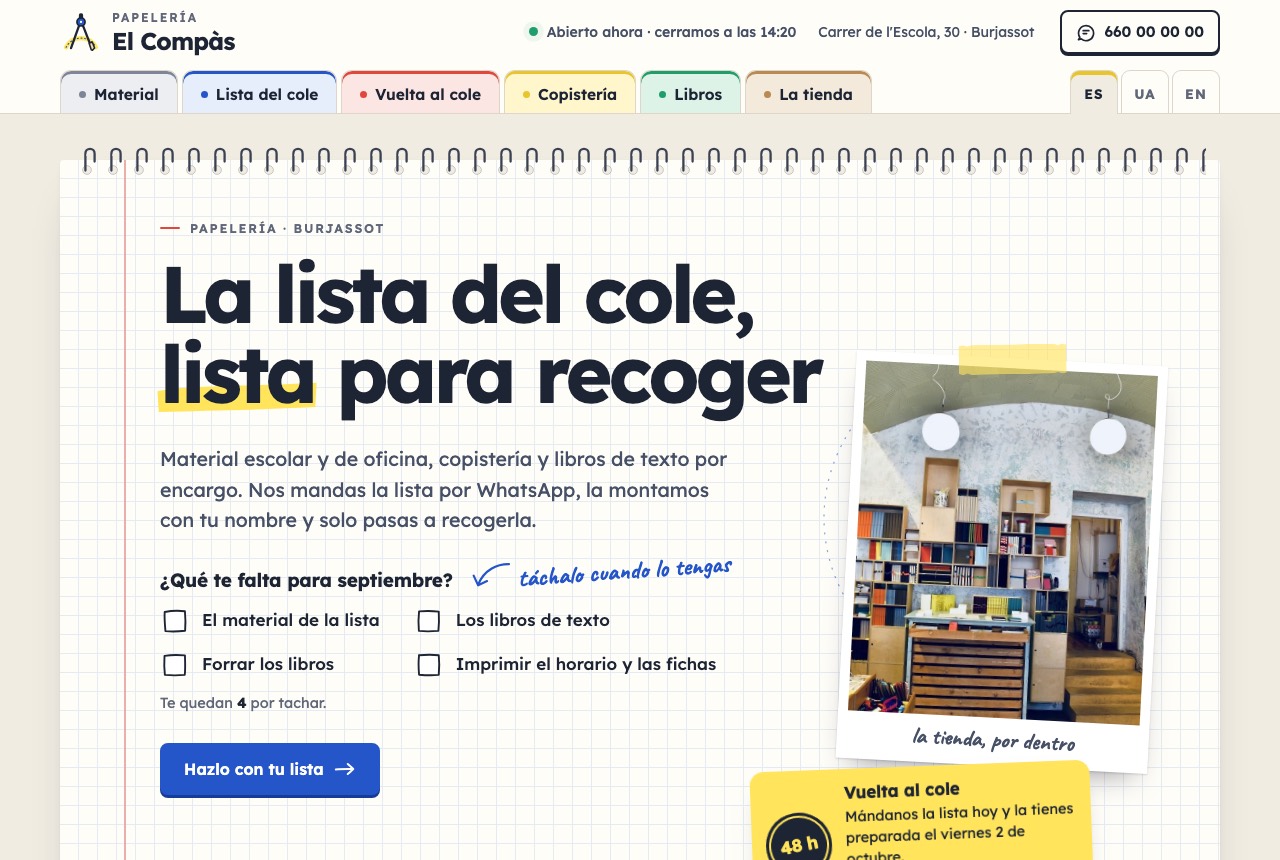 Portada de la web de la papelería: una página de cuaderno con la lista del cole y una foto con celo