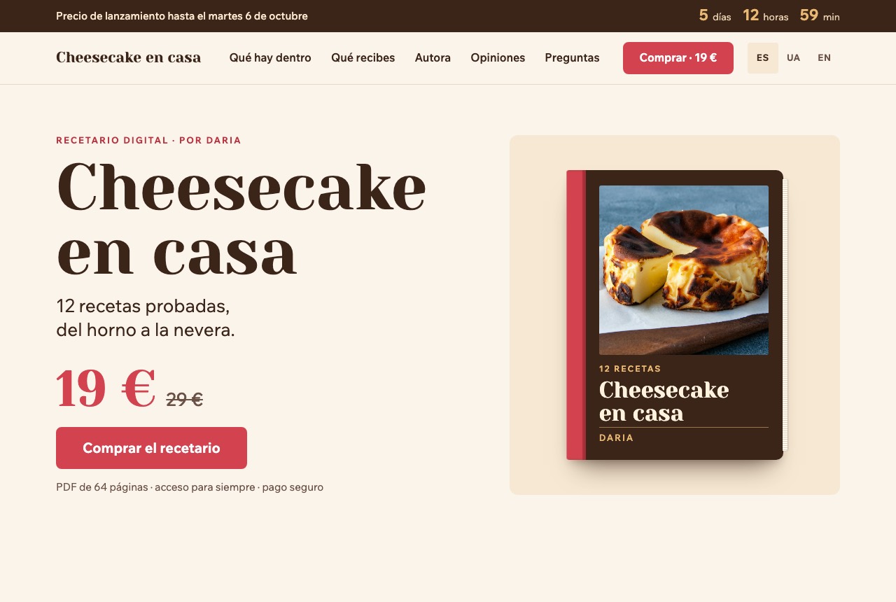 Web de un recetario: la portada del libro dibujada y el precio con descuento